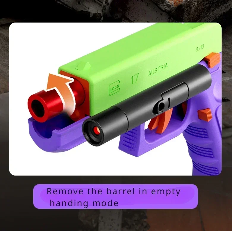 Dual-mode Shell Ejection G17 Pistol Laser Version Automatic Radish Gun Soft Bullet Toy Gun CS Shooting Weapons for Kids 5