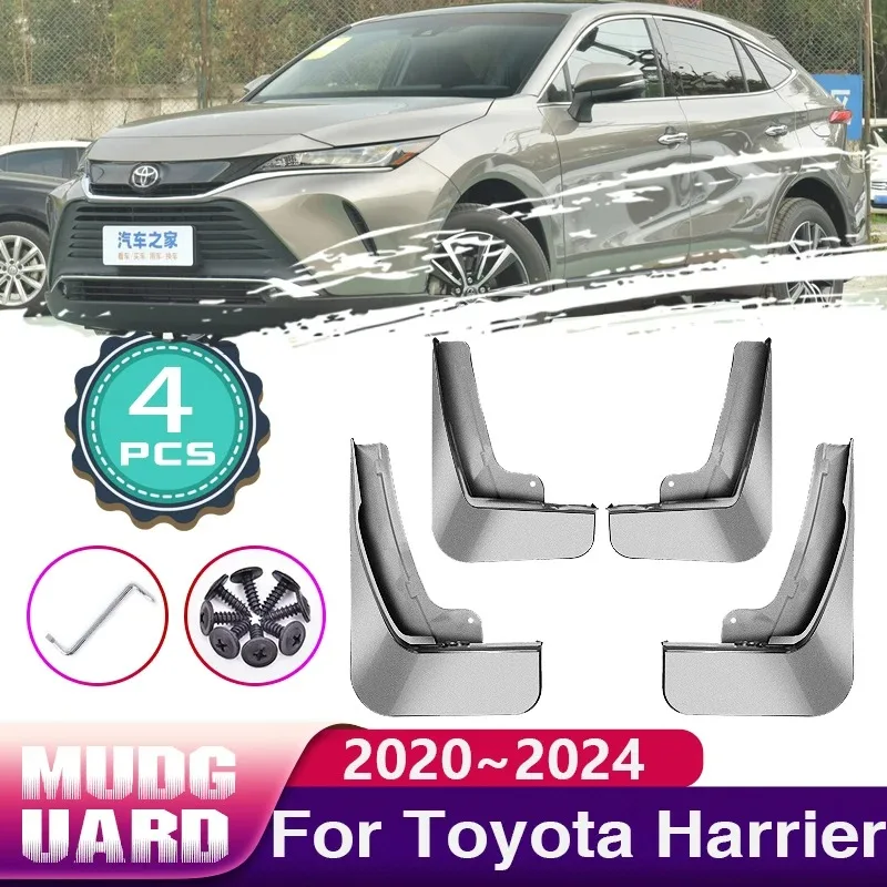 

Car MudFlaps Fender for Toyota Harrier XU80 2020 2021 2022~2024 Mudguard Splash Guards Baking Paint Mud Flap Sticker Accessories