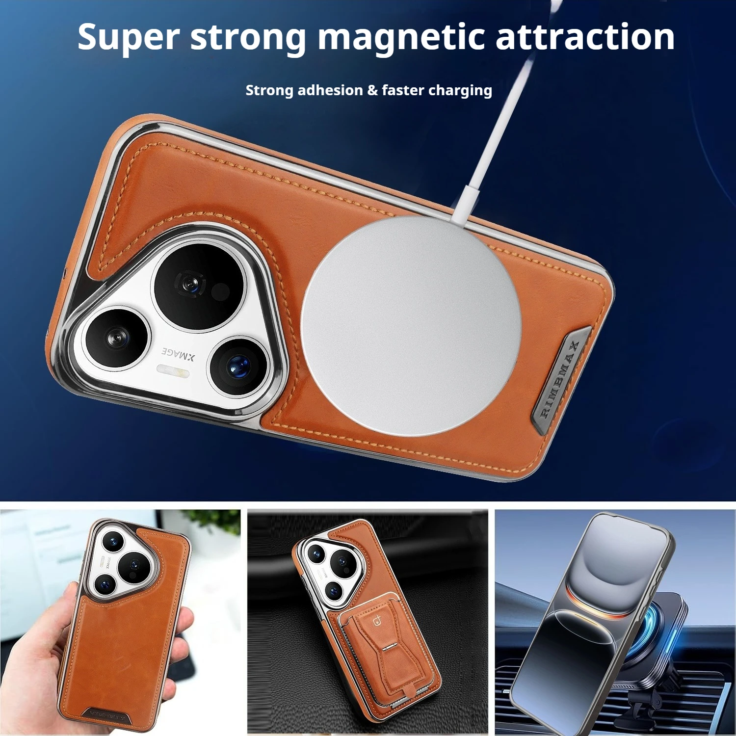 High-End Solid Color Leather Magnetic Mobile Phone Case