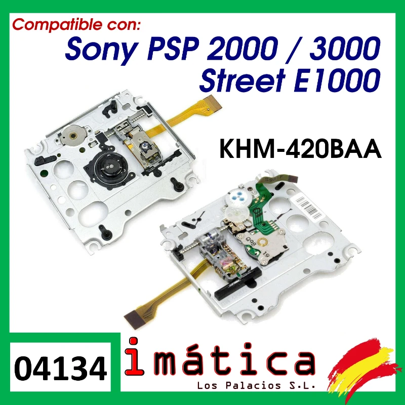 Считыватель UMD для PSP 2000 / 3000 Slim E1000 Street | Мобильные телефоны и аксессуары