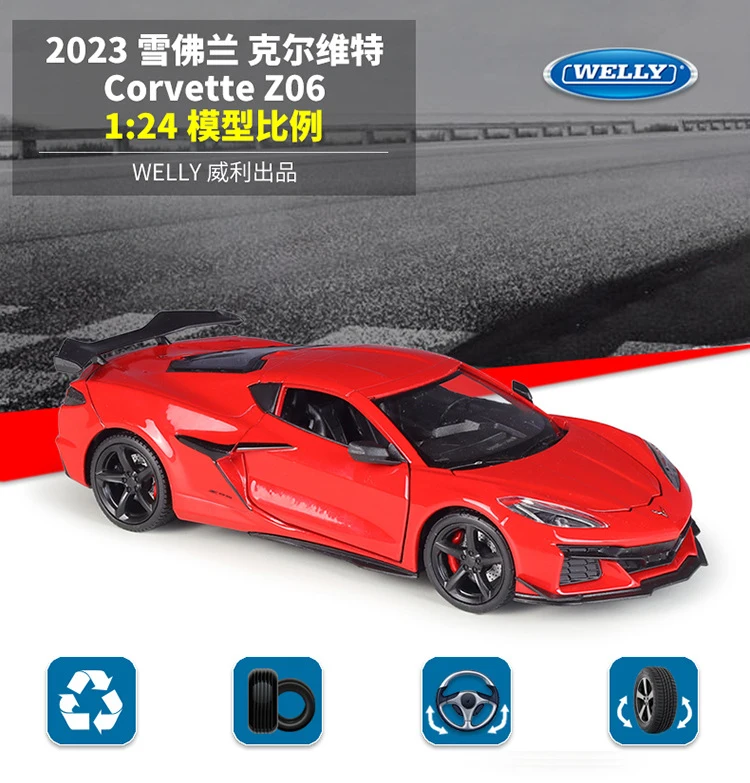 Chevrolet Z06 2023 1:24 Ölçekli Model Araba