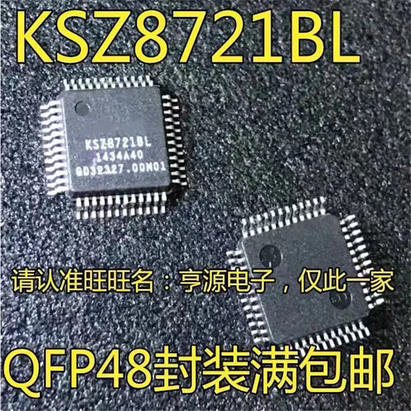 

Набор микросхем KSZ8721 KSZ8721BL KS8721BL QFP48, новая и оригинальная микросхема, 1-10 шт.