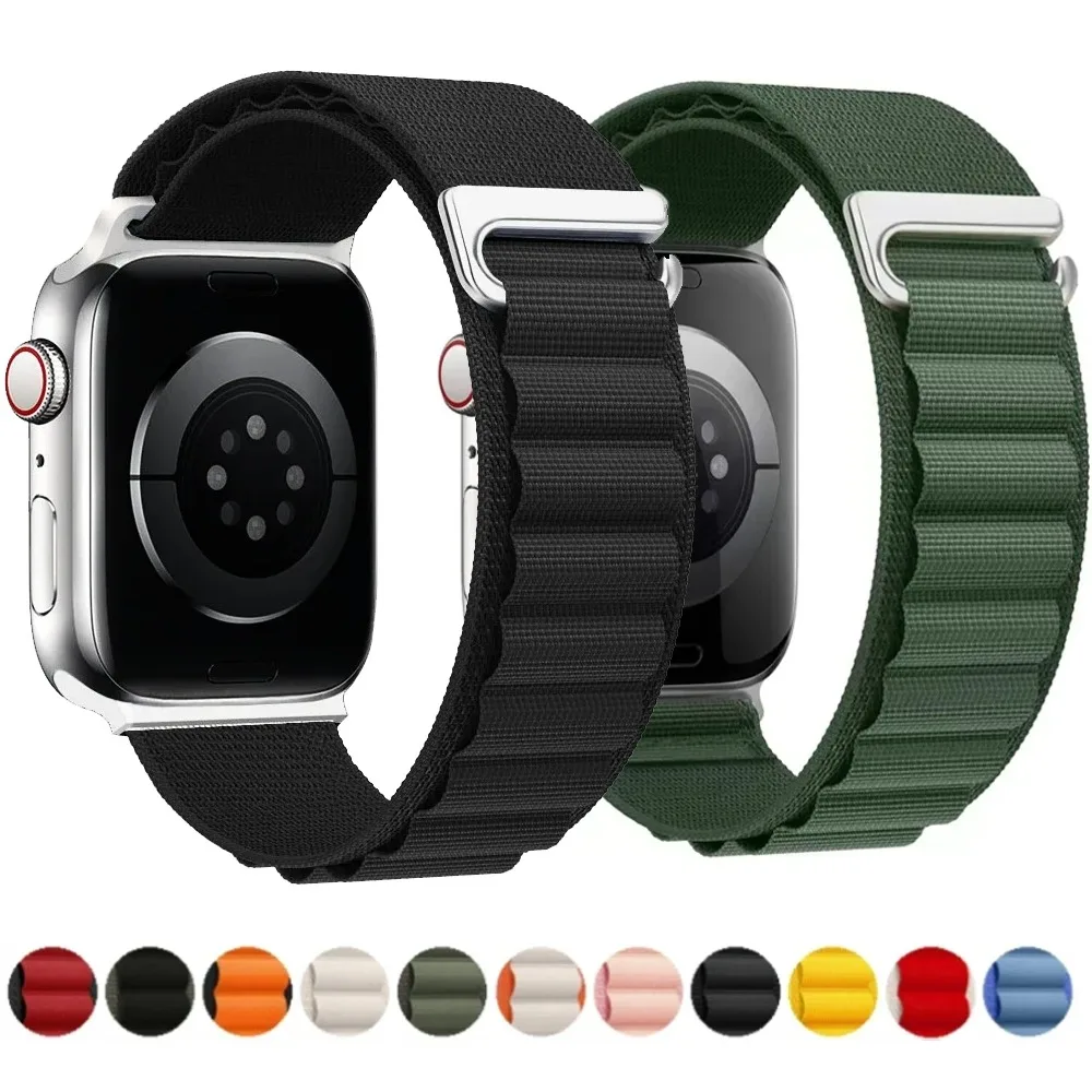 Durable Alpine Nylon Loop Strap for Apple Watch - Comfortable & Stylish Design