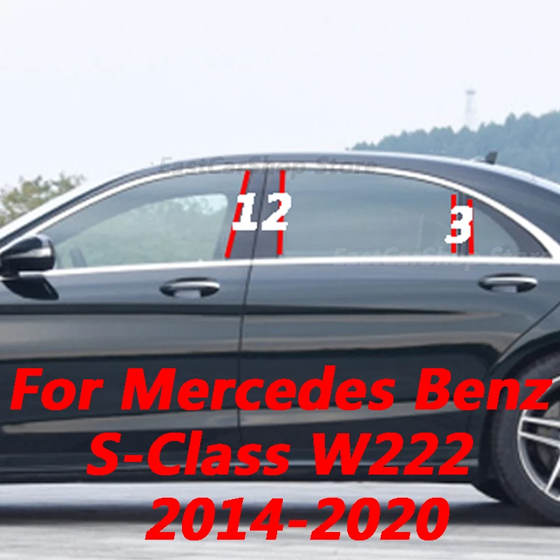 

For Mercedes Benz S-Class W222 2014-2020 Car Glossy Black Door Central Window Middle Column Strip PC Pillar Accessories Cover