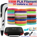 White add 150M PLA