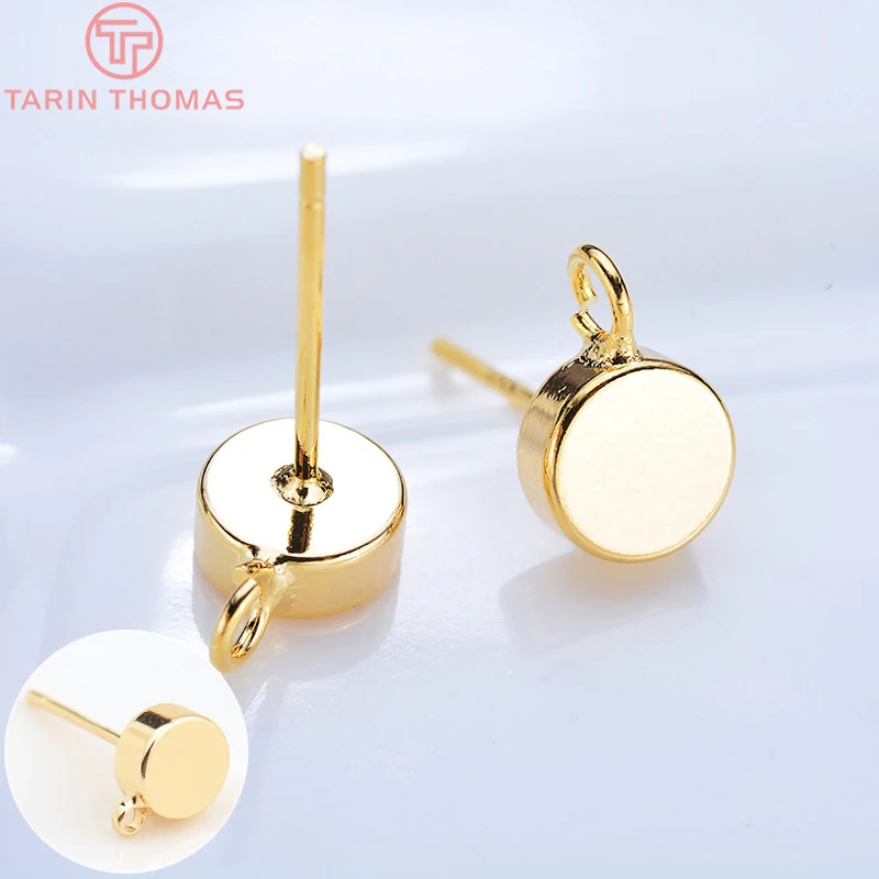 (2125)10PCS 6MM 24K Gold Color Brass With Hooks Hole Round Stud Earrings Pins High Quality Jewellery Accessories