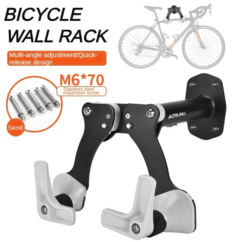 ACRUNU 자전거 벽 마운트 수평 MTB 도로 자전거 랙 행어 후크 거치대,..