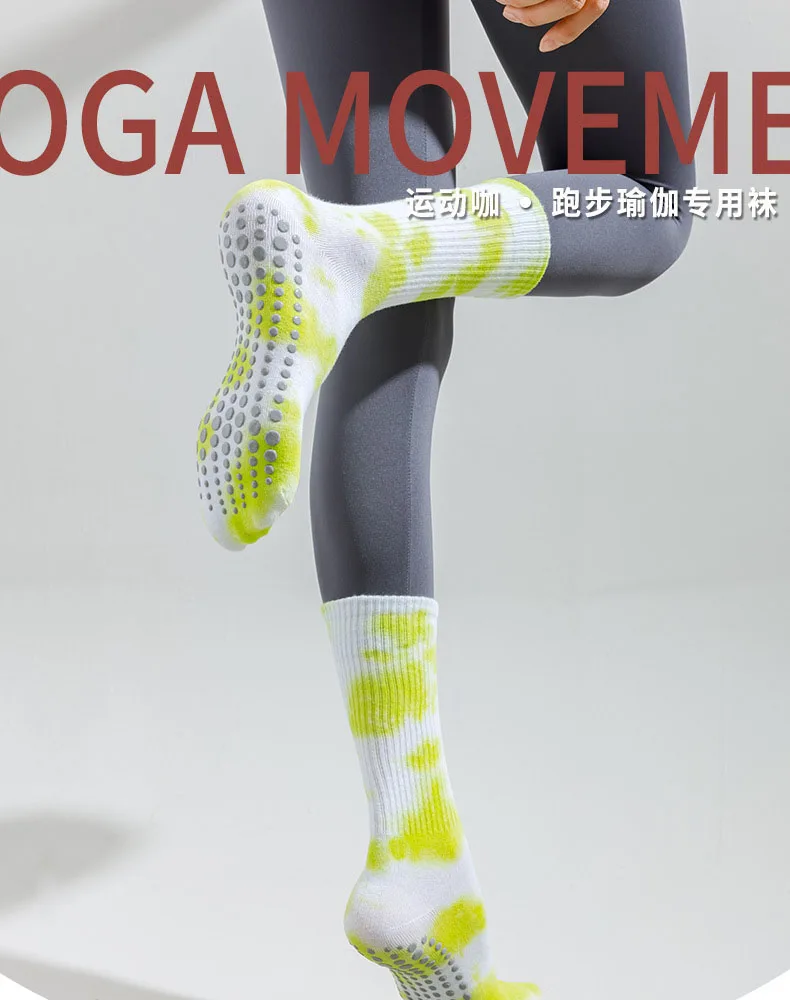 Yoga Socks Women Cotton Tie-dyed Silicone Non-slip Pilates Grip Crew Sock 1 Se116657469f84e2ea5e3d13e8fbbc9bff