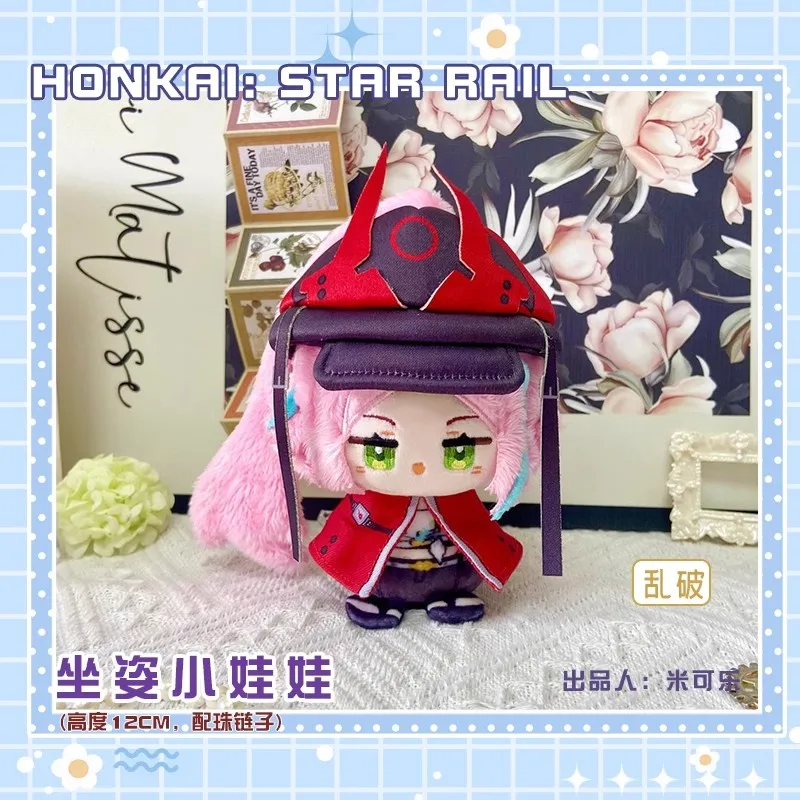 Rena 乙姫グッズ Anim Honkai: Star Rail Plush Doll Mydei Phainon Anaxa Sunday