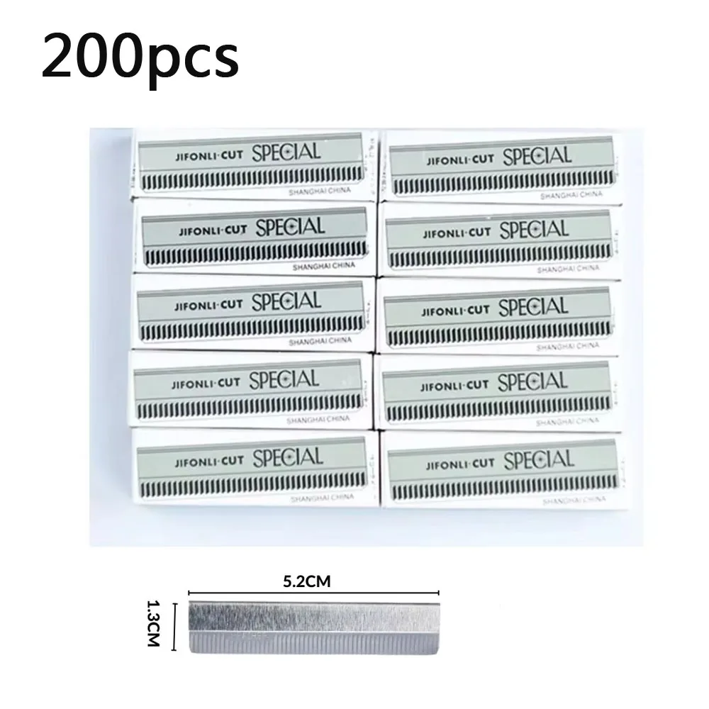 200pcs