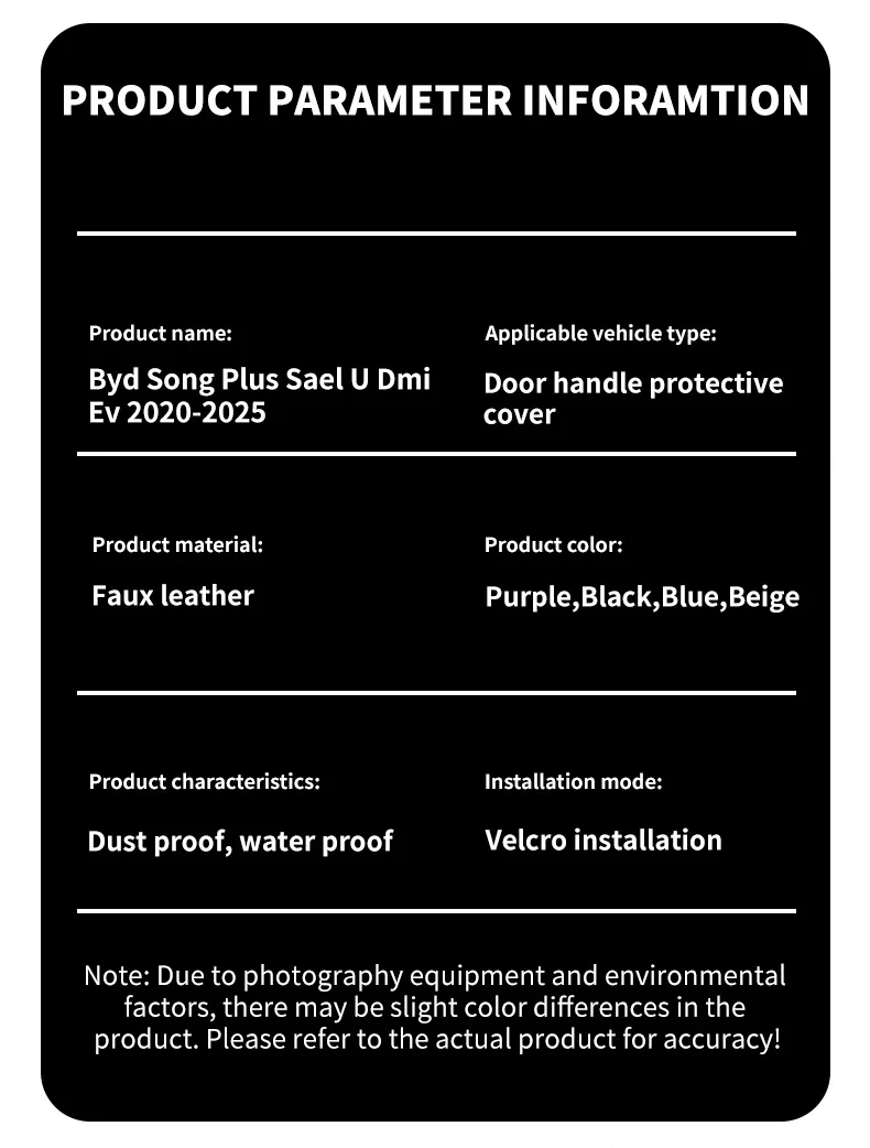 For Byd Song Plus Dmi Ev Seal U 2020-2025 Car Door Handle Protective Cover Leather Waterproof Case Anti-slip Wear resistant