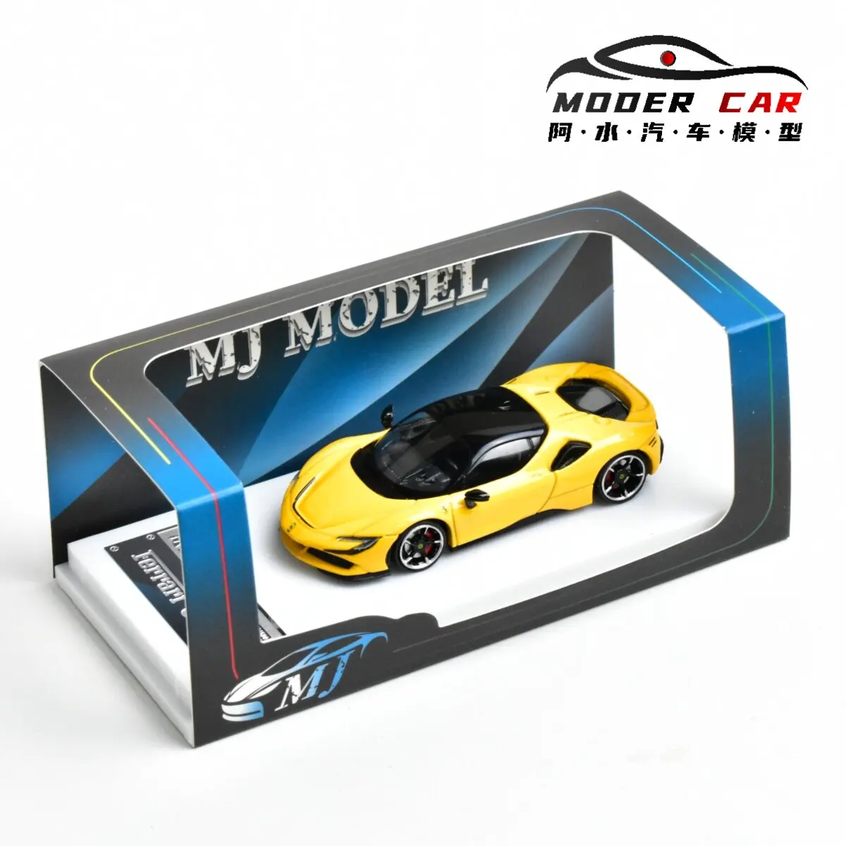 MJ 1:64 SF90 사실적인 하드탑 멋진 다이캐스트 모델 자동차
