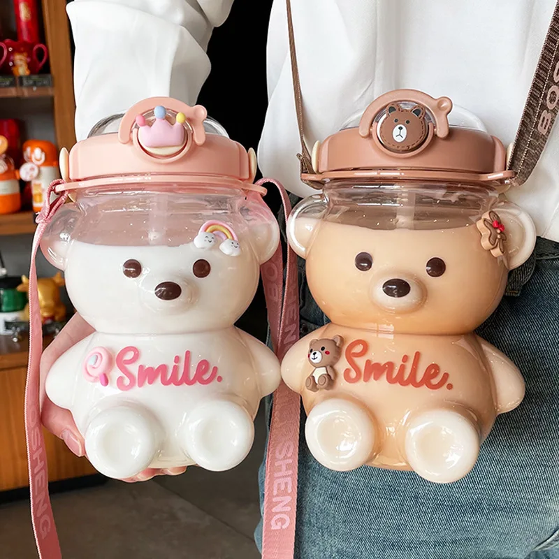 Enfudid Kawaii Bear Straw Water Bottle - 47oz Portable Kids Bottle With Strap, Leak-Proof, One-Touch Straw (Coffee Color)