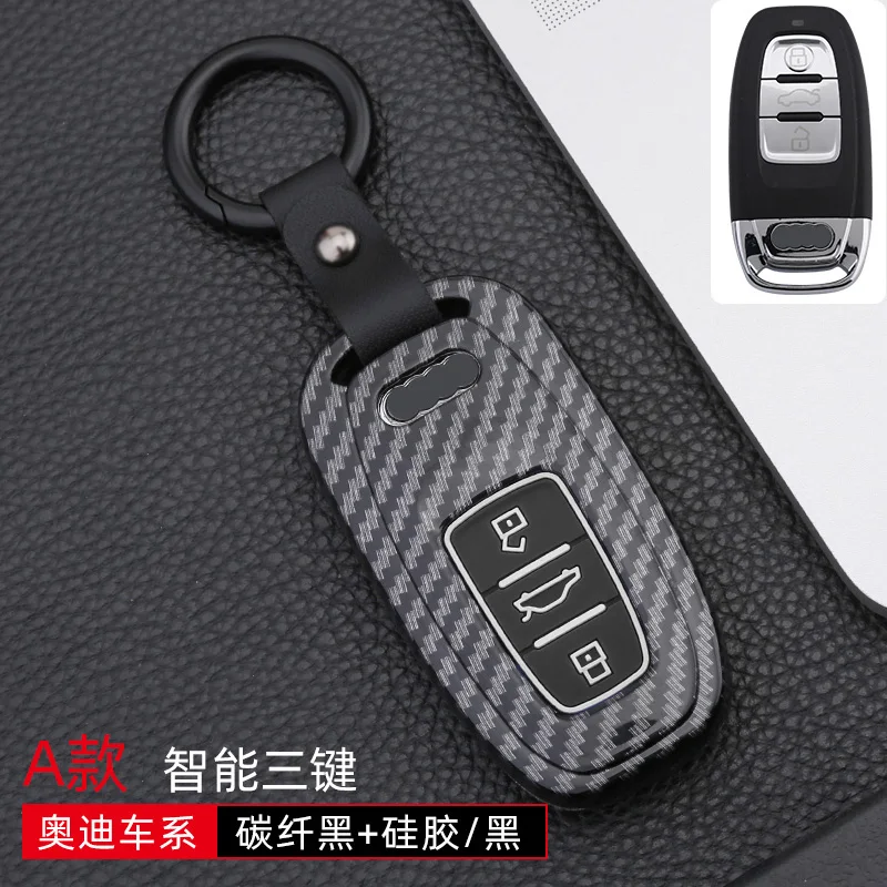 Carbon Fiber Abs Fashion Remote Smart Key Cover Case Shell For Audi A4l