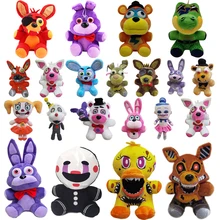 

18CM FNAF Freddy's Plush Toy Stuffed & Plush Animals Bear Rabbit Game Fnaf Birthday Christmas Toys For Kids