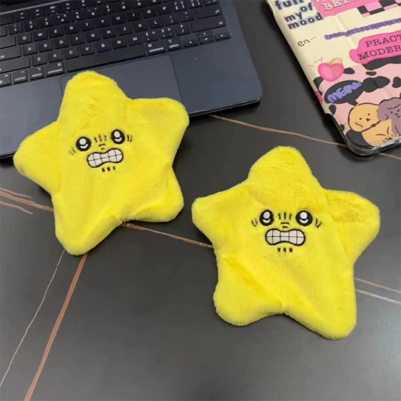 Plush Toys Angry Moving Jumping Stars Electric Kids Plush Toys Yellow Five Pointed Star