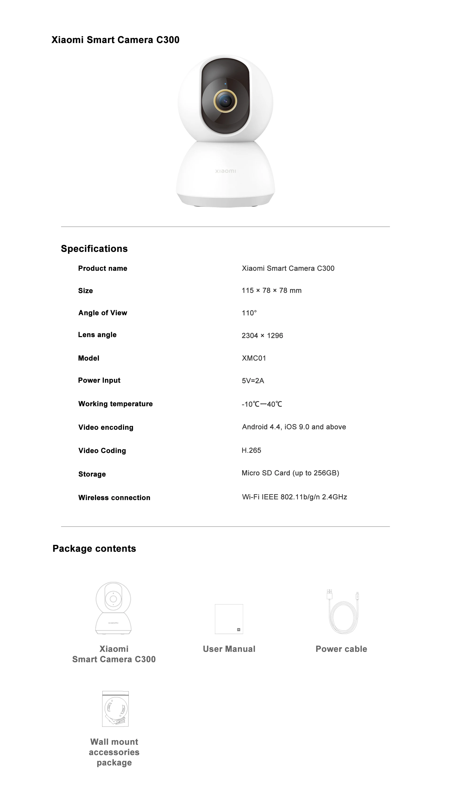 Xiaomi Smart Camera C300 Купить