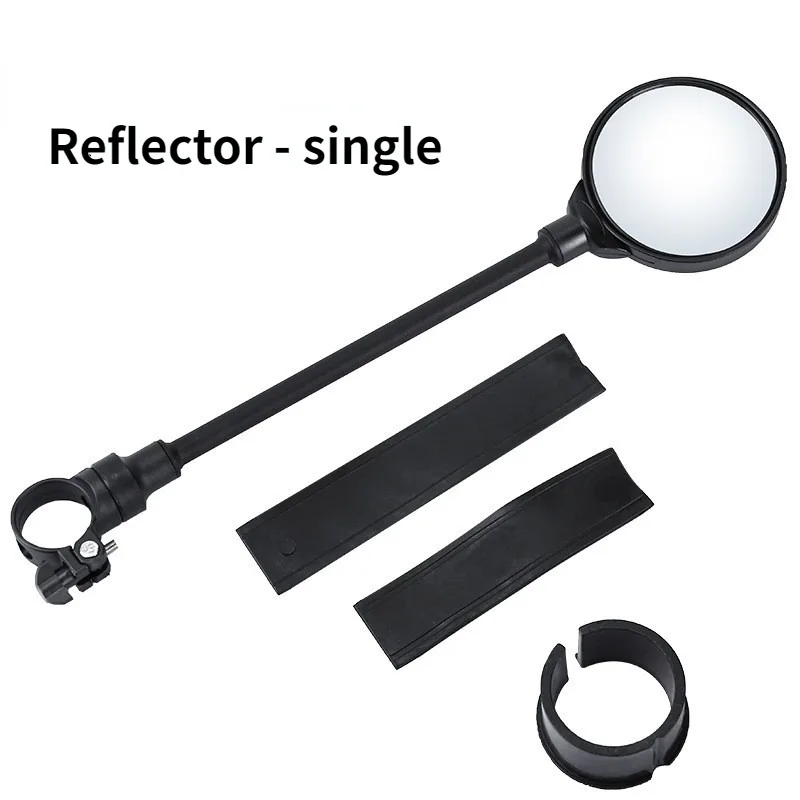 1PC bicycle rearview mirror hose adjustment rearview reflector handlebar mirror cycling supplies bicycle accessories