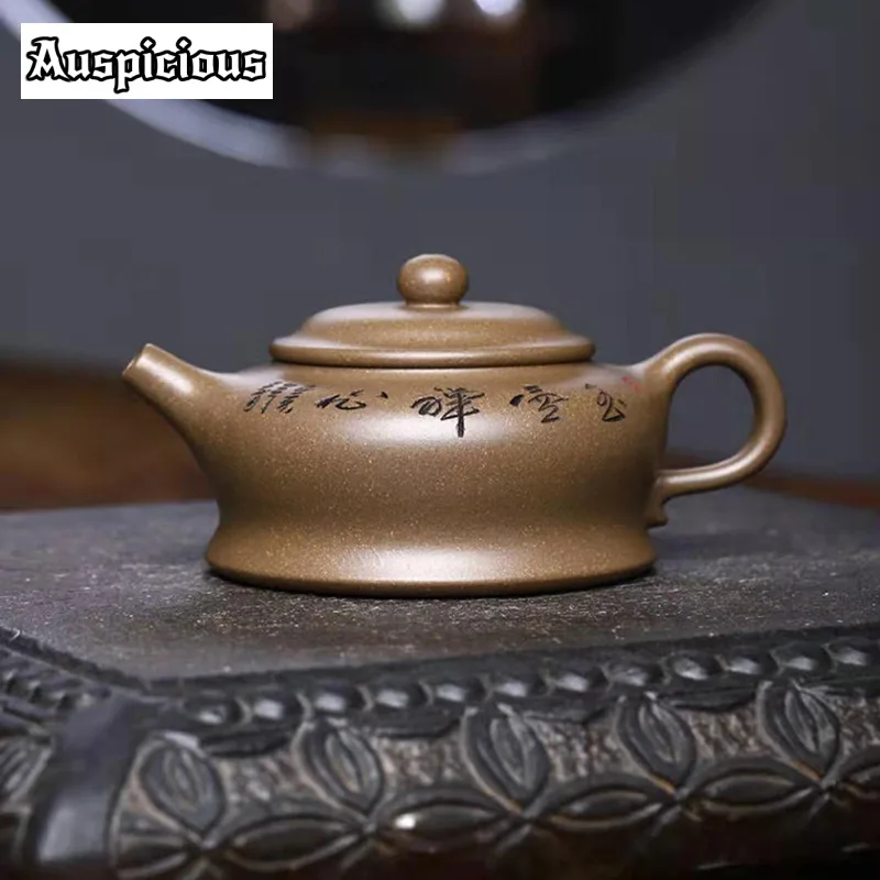 

200ml Yixing Purple Clay Teapots Famous Artists Handmade Pot Raw Ore Graphite Duan Mud Beauty Kettle Chinese Zisha Tea Set Gifts