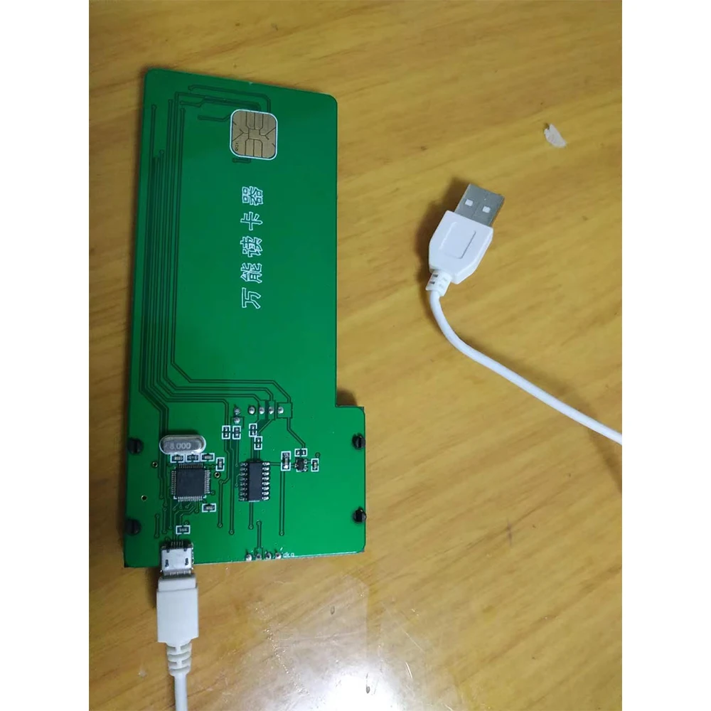yunn⭐︎kids LIFE 　VA-01E 2個 Unbinding of the machine card card reader USB connection