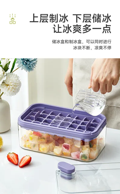Plastic Ice Mold Box Household Making Ice Homemade Ice Block Mold With Lid  Removable Dustproof Cover DIY Kitchen Supplies Tools - AliExpress