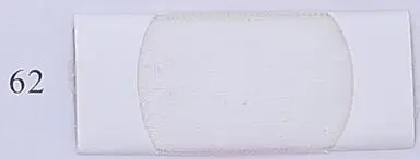 Avorio