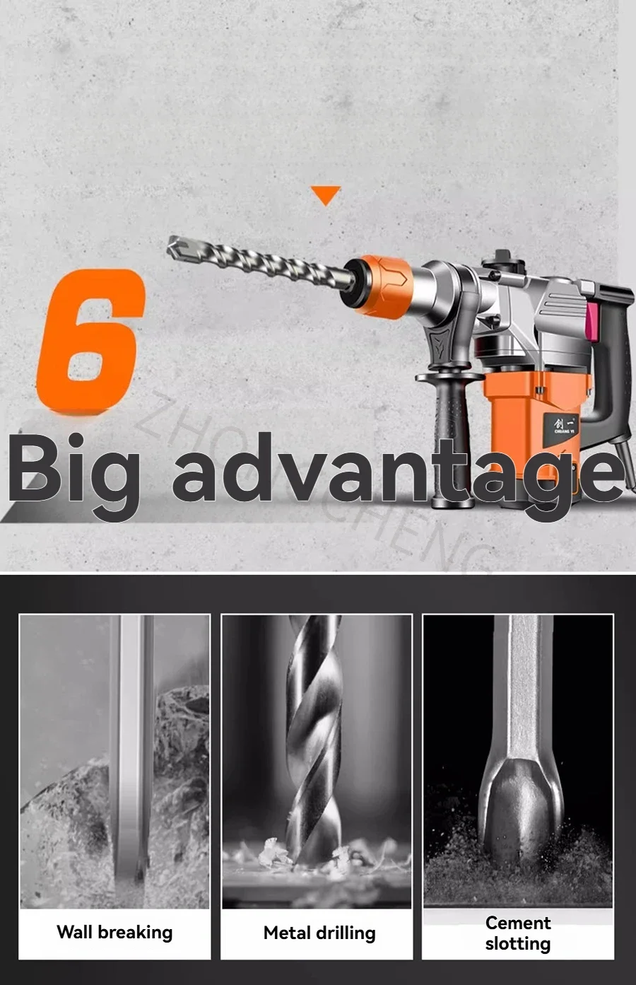 High-power Concrete, Multifunctional Industrial Impact Drill Electric Drill Elec