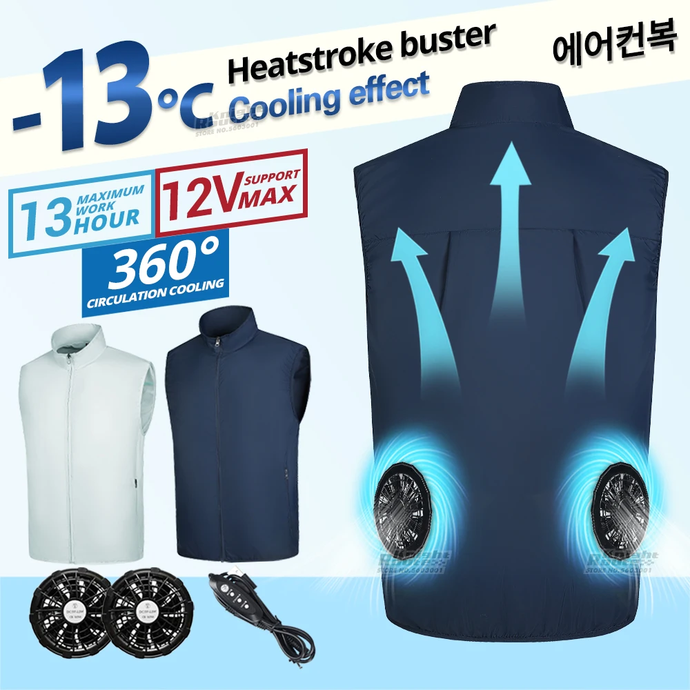 Cooling Vest Wearable Cooling Fan Vest Air-conditioned Clothes Cooling 13 Hours For High Temperature Work Fishing Hiking