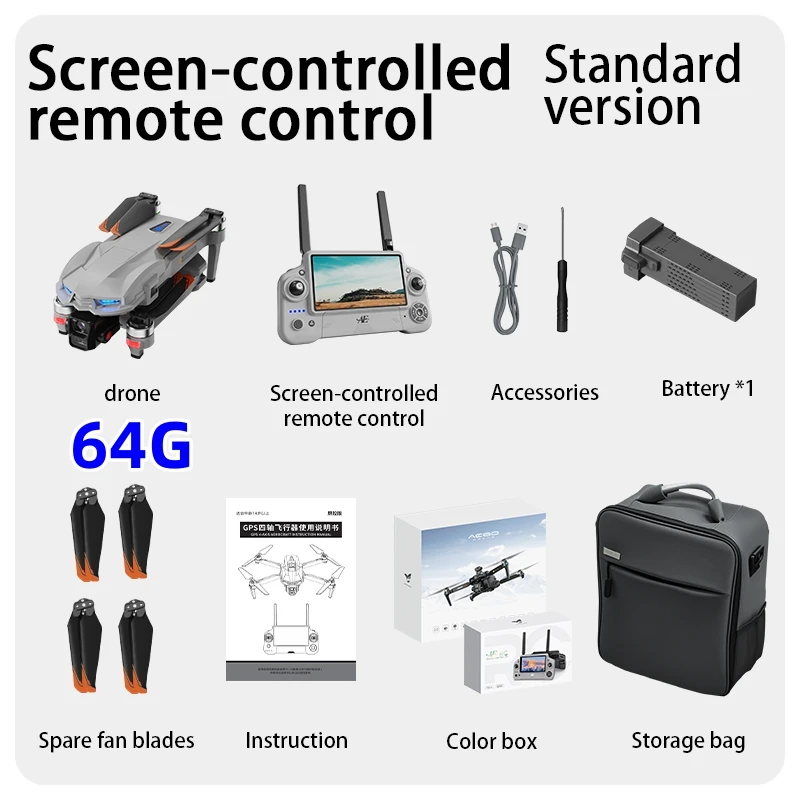 Gray LCD NO OAS 64G