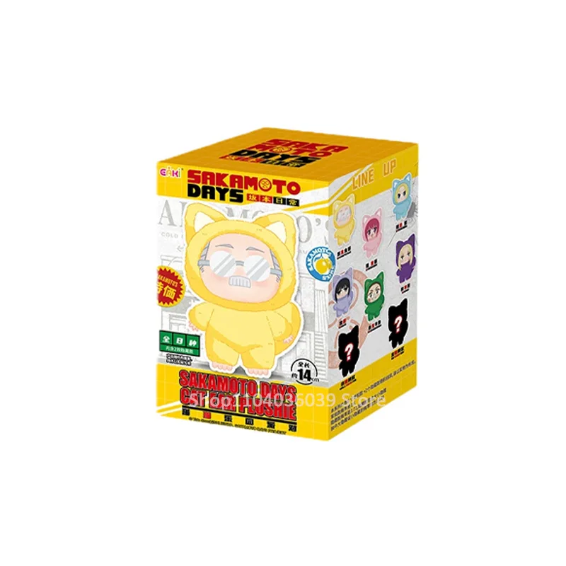 新入荷 EAKI SAKAMOTO DAYS 猫耳ぬいぐるみ ブラインドボックス アニメ