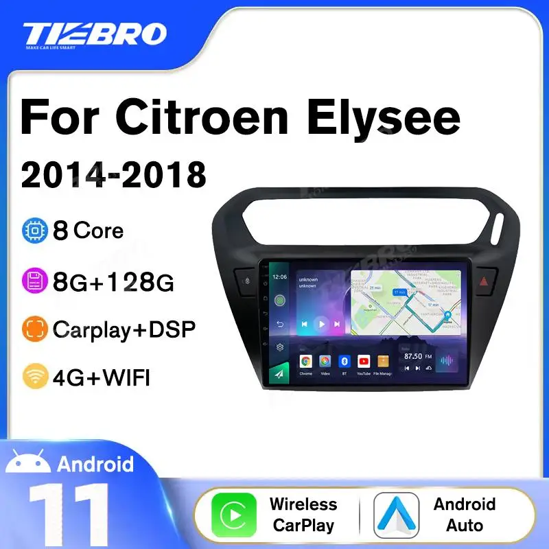 

Tiebro 2DIN Car Radio For Peugeot 301 Citroen Elysee 2014-2018 Android10.0 Headunit Autoradio GPS Navigation Stereo Receiver DSP