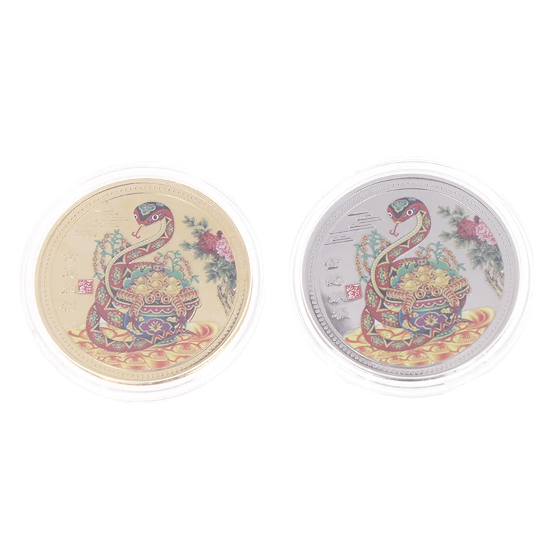 2025 New Year Of The Snake Commemorative Coins Chinese Zodiac Medals 3D Coins Collectibles Art Collection Gift New Year Coins 1