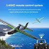 Volantex 600mm 76102s 2.4GHZ 4CH RC Glider Model Beginner's Guide Fixed Wing Adult Outdoor Remote Control Toy Aircraft Adult toy 3
