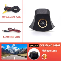 Enhanced AHD Fisheye 170° Car Front View Camera - CVBS 1080x720P (Golden Fisheye CAM)