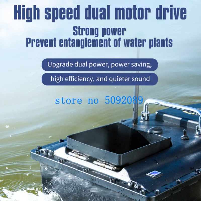 16 GPS Auto Return RC Fishing Boat 600M Lighting Fixed Speed Cruise Unhooking Waterproof Electric Remote Control RC Bait Boat 3