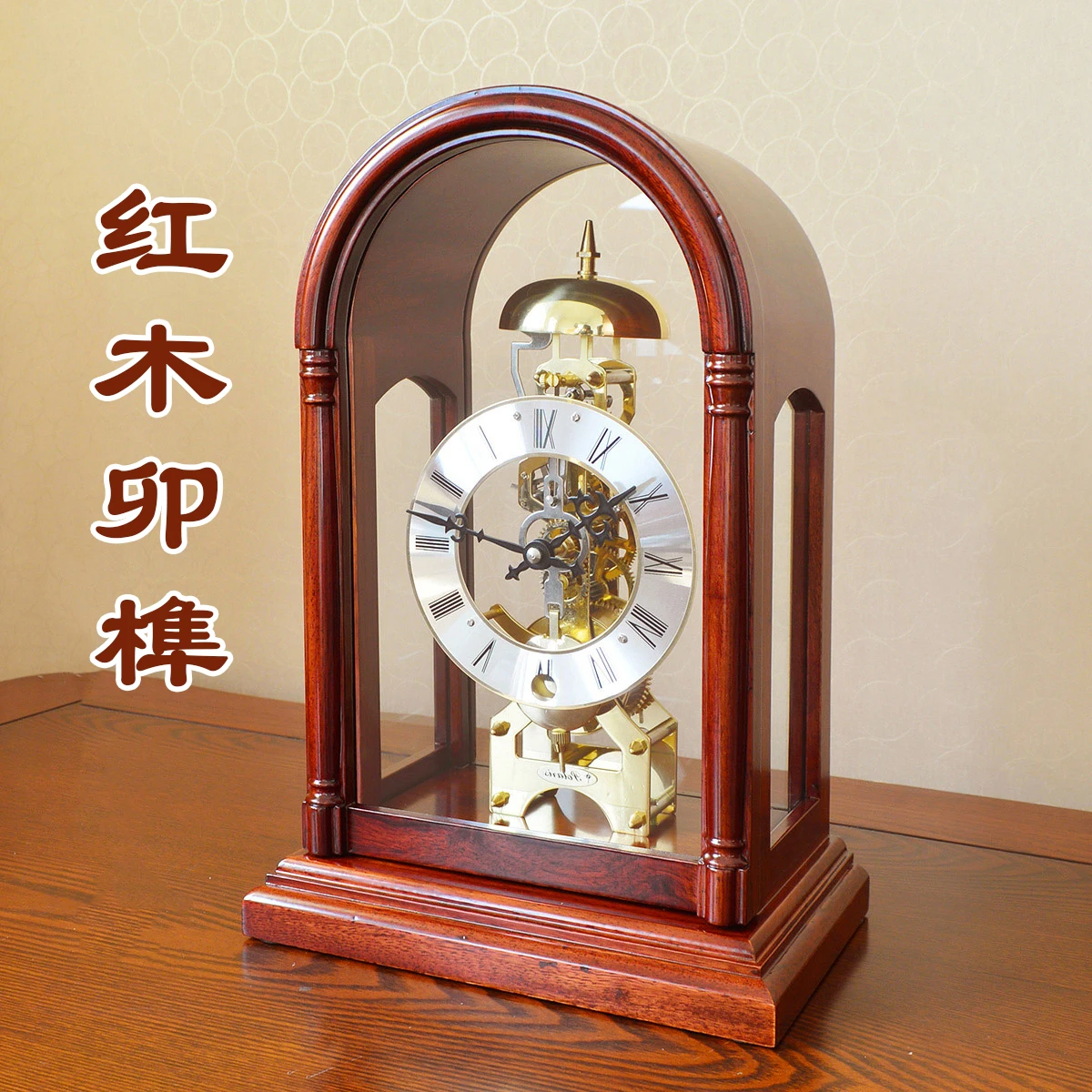 

Solid wood old style clock, time reporting, redwood creative retro mortise and tenon copper living room, European style mechanic