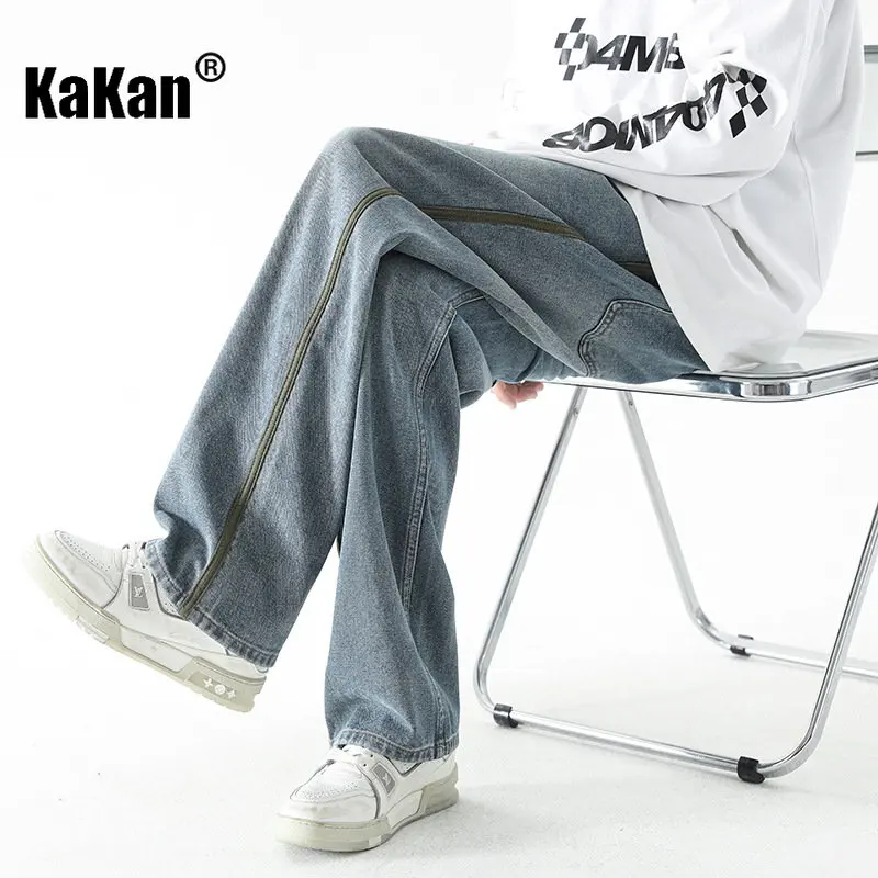 Kakan - Summer New Straight Leg Jeans for Men, Thin Loose Ribbon Vintage Wash Long Jeans K48-5803