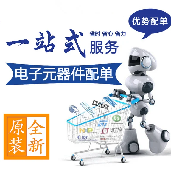 

20 шт. Оригинальный Новый MBR0520LT1G трафаретная печать B2 SOD123 диод Шоттки