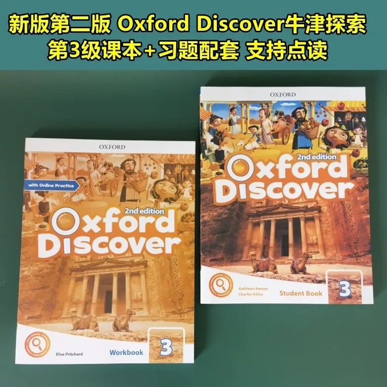 12pcs/Full Set English Version Second Edition Oxford Discover Oxford Children's English Textbook Level 1-6 Free Shipping