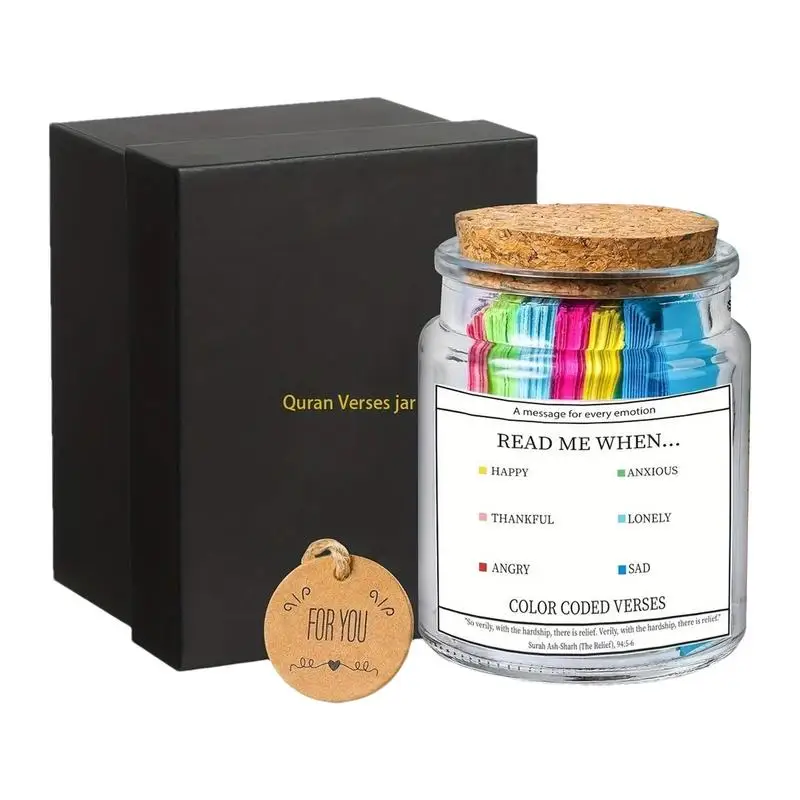 Quran Verse Jar Spiritual Comfort Prayer Bottle