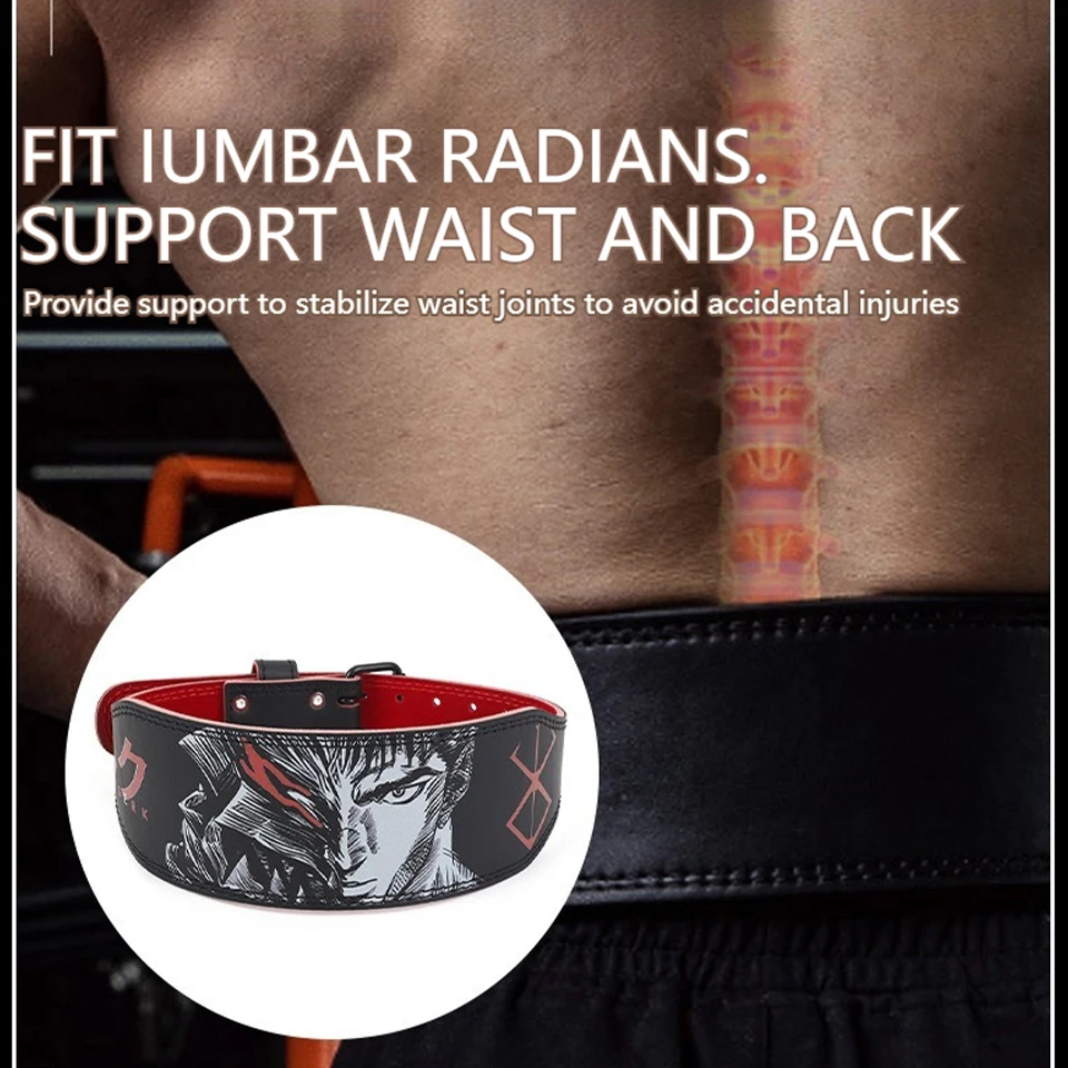 Waist Support Belt Breathable Fitness Weightlifting Lumbar