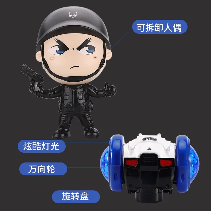 Children's Karting Toy Car Balance Scooter Rotating Music Lighting Toy Dance Robot Self Balancing Scooter Електро Скутер