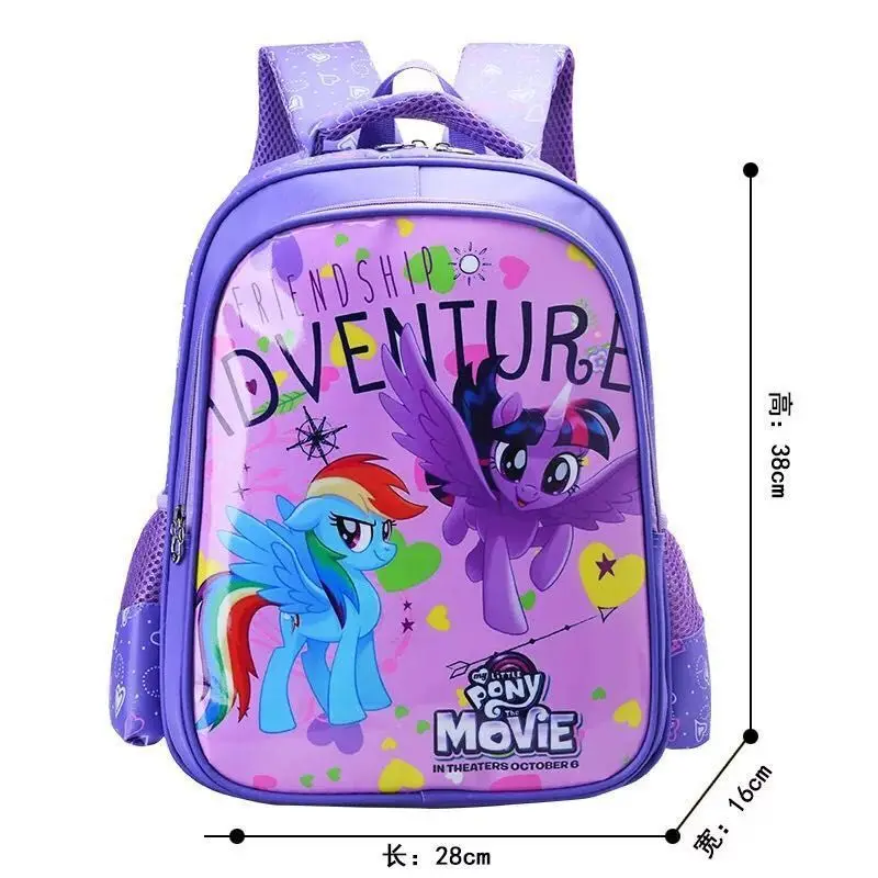My Little Pony School Bag Girls Cute Cartoon Unicorn Primary School my-little-pony-school-bag-girls-cute-cartoon-unicorn-primary-school