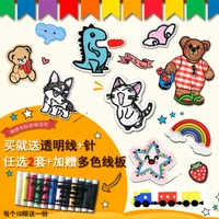 Shop Online for Cute Anime Cartoon Children Iron-On Patches: Clothing Sticker, Sew-On Embroidery Patch, Applique Stripes - Buy Now! - Image 2