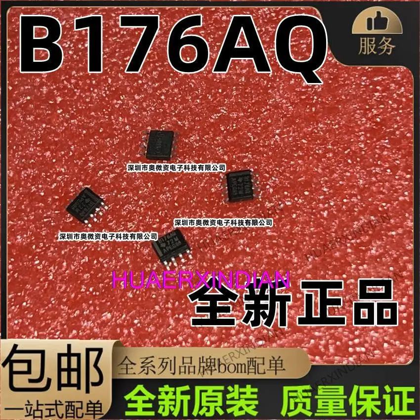 

10PCS New Original SN65LBC176AQDR B176AQ 6LB176A SOP-8 SN65LBC176ADR