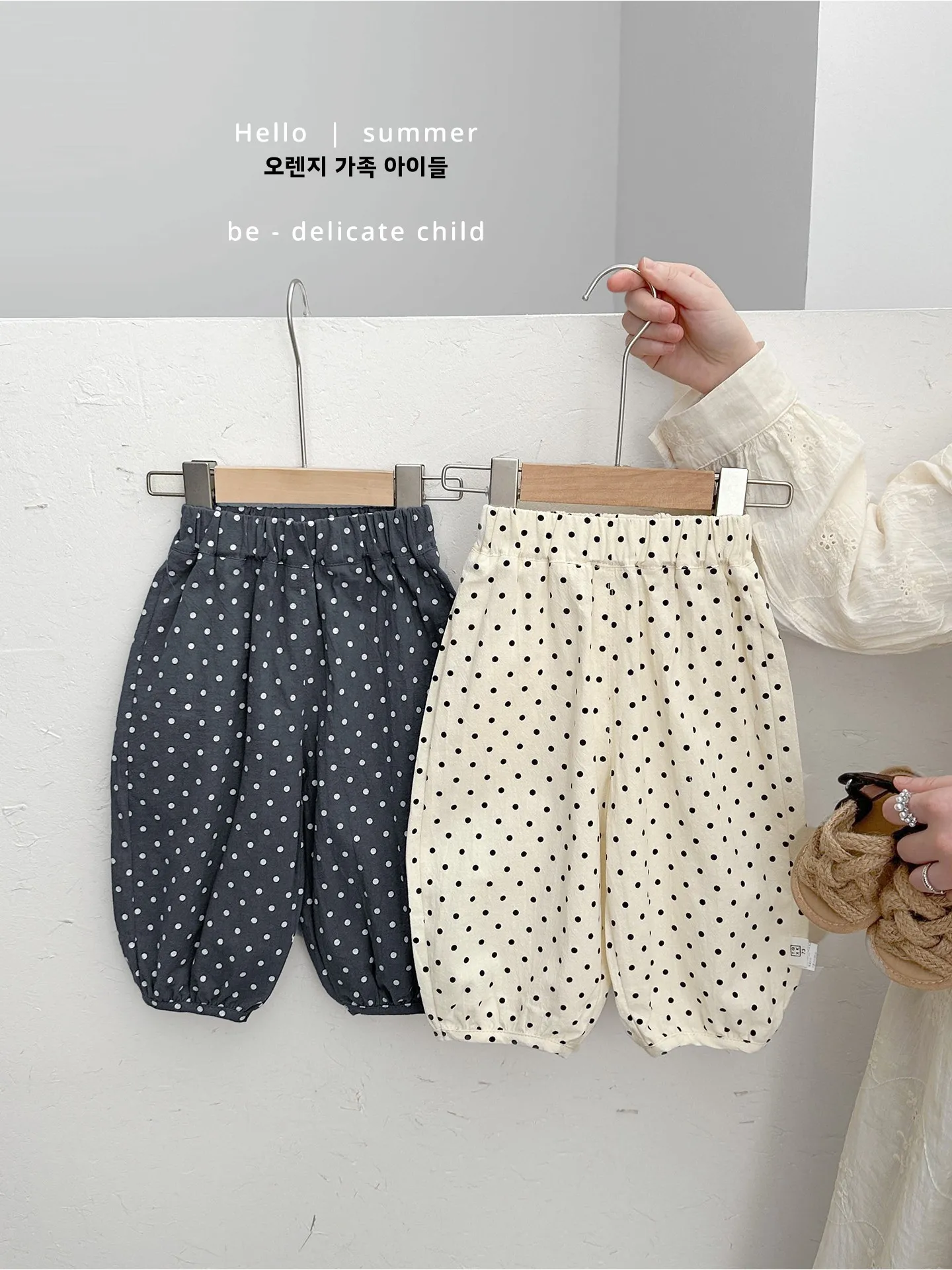 여름 캐주얼 루즈핏 폴카 도트 베이비 보이즈 팬츠 걸즈 캐주얼 루즈 롱 팬츠 편..