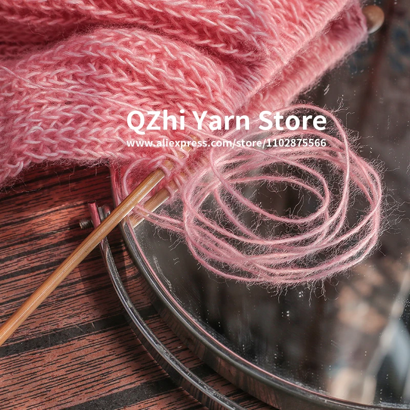 500g Super Soft Mohair Yarn Hand Knitting Woollen Anti-Pilling For Cardigan Long Plush Fluff Crochet Shawl Sweater Scarf Thread 5