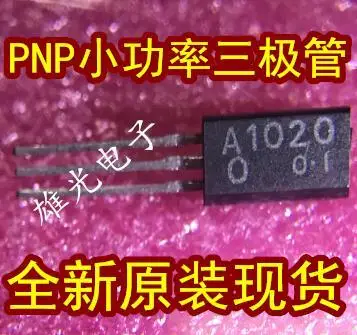 

50PCS/LOT 2SA1020 A1020 TO-92 //