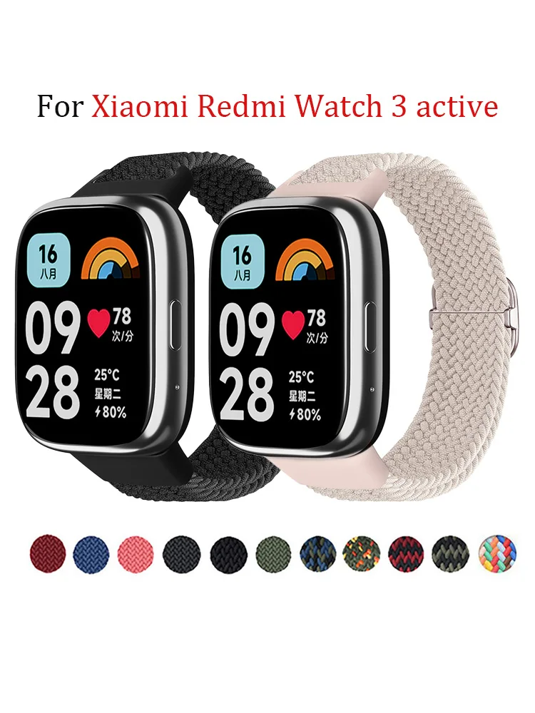 Braided Nylon Strap - Breathable Sport Replacement Accessory Strap