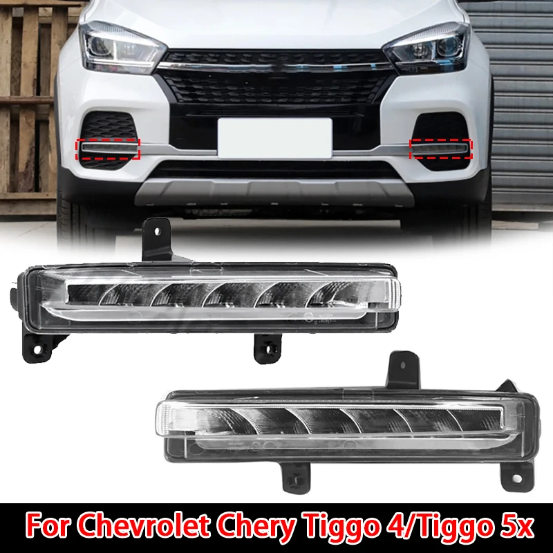 

Дневные ходовые огни для переднего бампера автомобиля Chevrolet Chery Tiggo 4/Tiggo 5x, 1/2 шт. (белый свет)